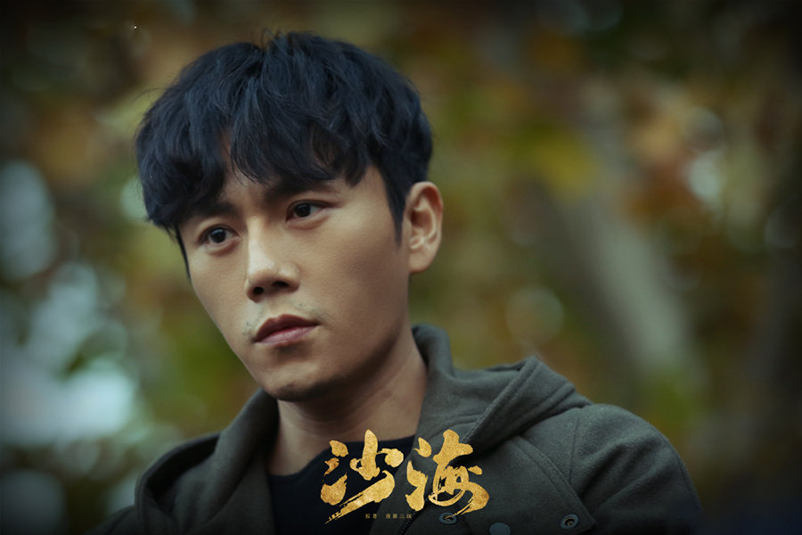 搞垮ip搞喜剧大神作家变烂片之王南派三叔的圈钱秘籍不灵了