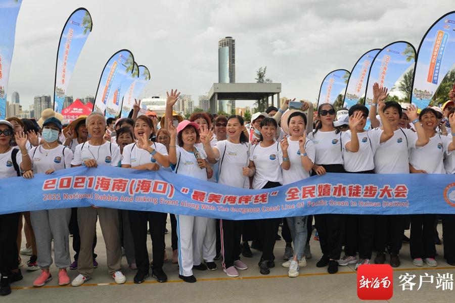 原创组图丨海南亲水活动 市民乐在其中休闲区蓝鸢梦想 - Www.slyday.coM