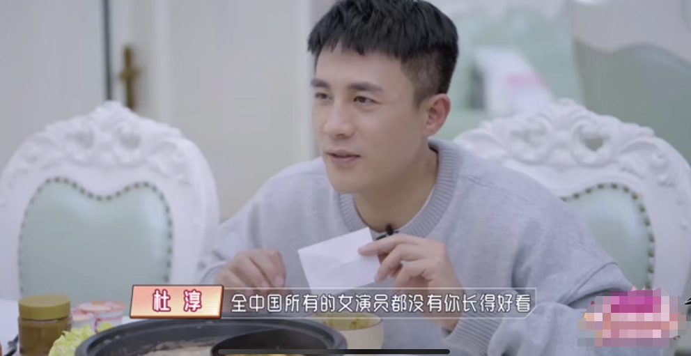 杜淳要升级当爸了!深情亲吻老婆孕肚,曾赞妻子比全国女星都漂亮