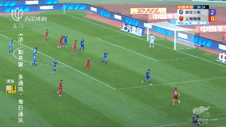 定位球防守不利,海港不敌联赛领头羊休闲区蓝鸢梦想 - Www.slyday.coM 定位球防守不利,海港不敌联赛领头羊休闲区蓝鸢梦想 - Www.slyday.coM