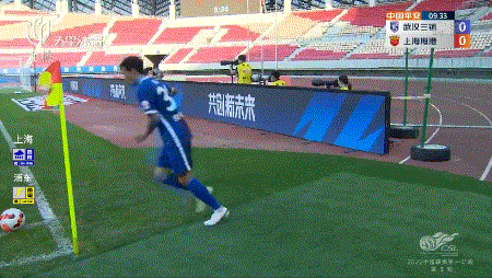 定位球防守不利,海港不敌联赛领头羊休闲区蓝鸢梦想 - Www.slyday.coM 定位球防守不利,海港不敌联赛领头羊休闲区蓝鸢梦想 - Www.slyday.coM