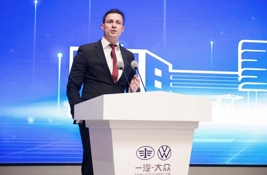 人才驱动 加速转型 | 一汽-大众举行2023年中外方经理人员晋升仪式