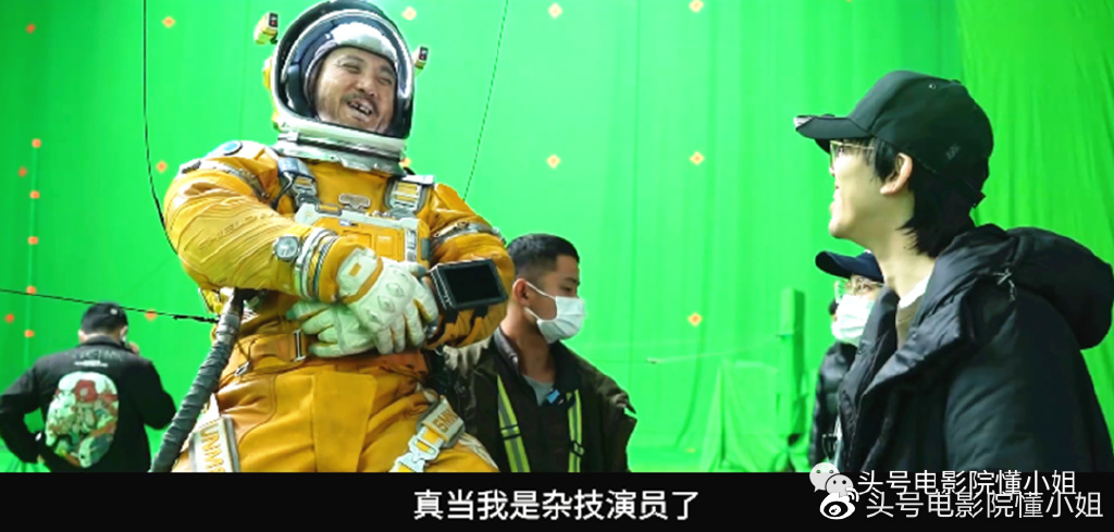 《独行月球》票房破6亿，沈腾扛核弹太空漫步，拍打戏比吴京还猛休闲区蓝鸢梦想 - Www.slyday.coM