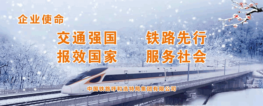 为什么火车不能提前到？飞机却可以？休闲区蓝鸢梦想 - Www.slyday.coM