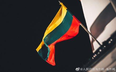 红线不容触碰！中国召回驻立陶宛大使释放三重信号休闲区蓝鸢梦想 - Www.slyday.coM