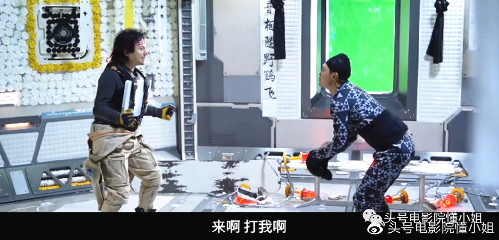 《独行月球》票房破6亿，沈腾扛核弹太空漫步，拍打戏比吴京还猛休闲区蓝鸢梦想 - Www.slyday.coM