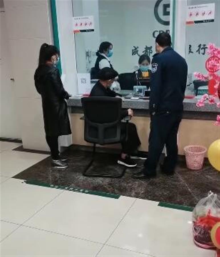 榆次农商行触监管红线：严重不达标 资本充足率