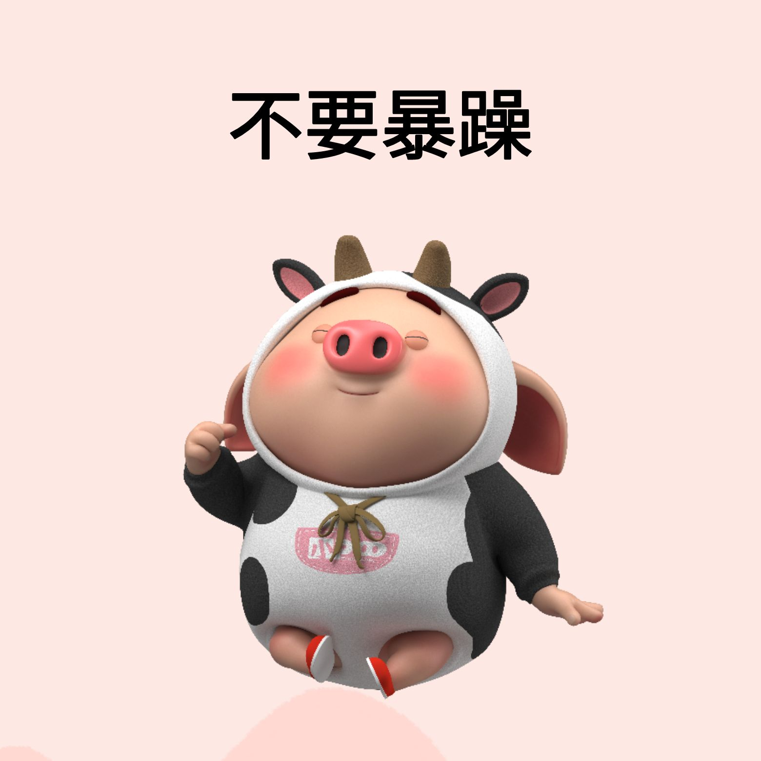 优秀父母如何教育孩子 懂得道理却教不好娃的原因