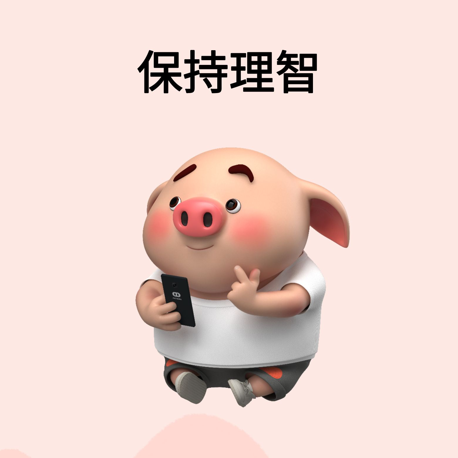 新高考英语丨读后续写细节性描写素材大全！简简单单20+