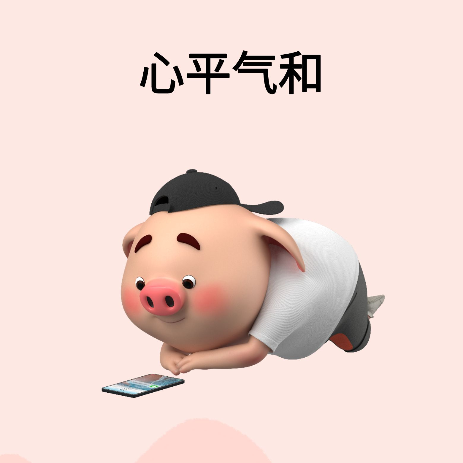 100元一次去他家的深层解读,当代社交成本与信任博弈