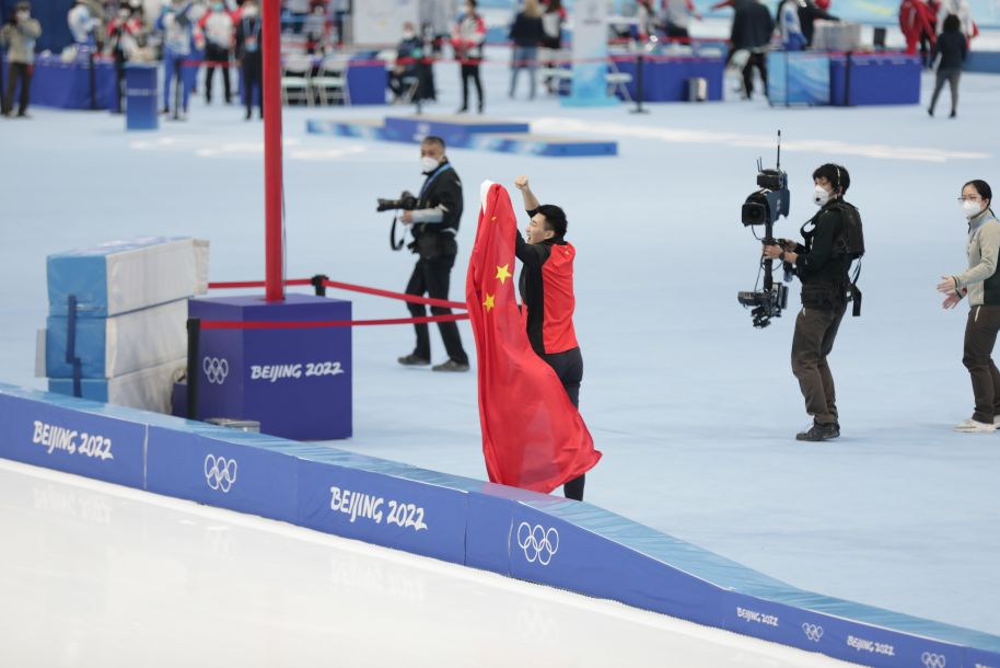 速度滑冰男子500米决赛高亭宇获得冠军赛场身披国旗休闲区蓝鸢梦想 - Www.slyday.coM 速度滑冰男子500米决赛高亭宇获得冠军赛场身披国旗休闲区蓝鸢梦想 - Www.slyday.coM