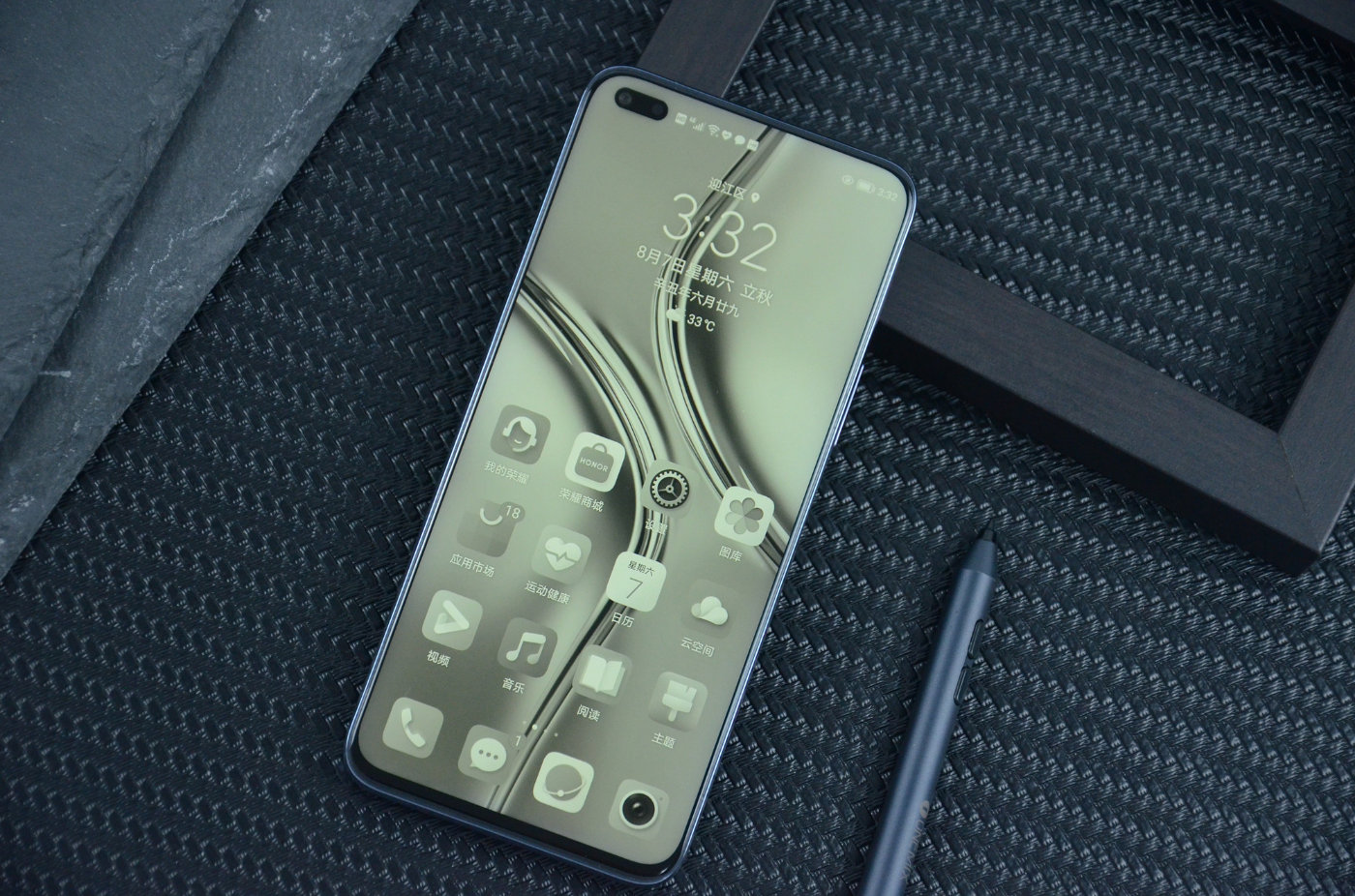 荣耀x20新机开箱体验66w快充超窄边框设计屏占比优秀