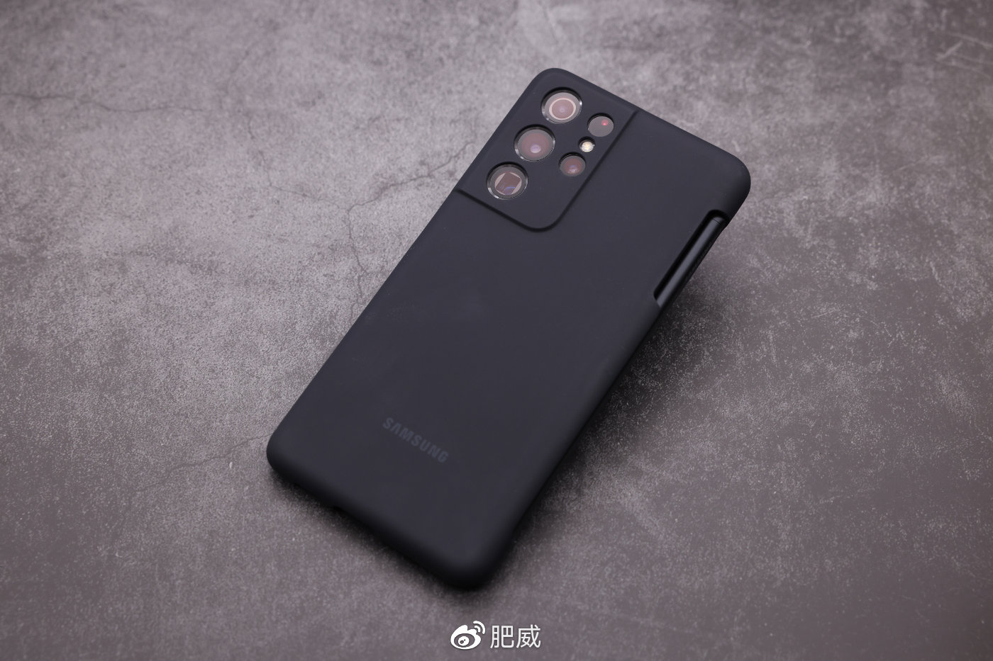 三星s21ultra手机关机详细教程的简单介绍