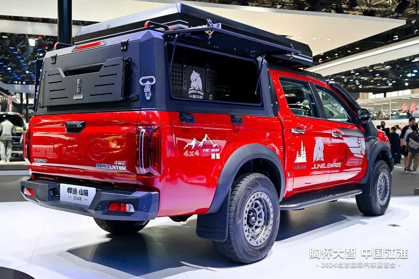 2024款江淮悍途山猫登陆2024北京车展,原厂硬派越野皮卡好选择