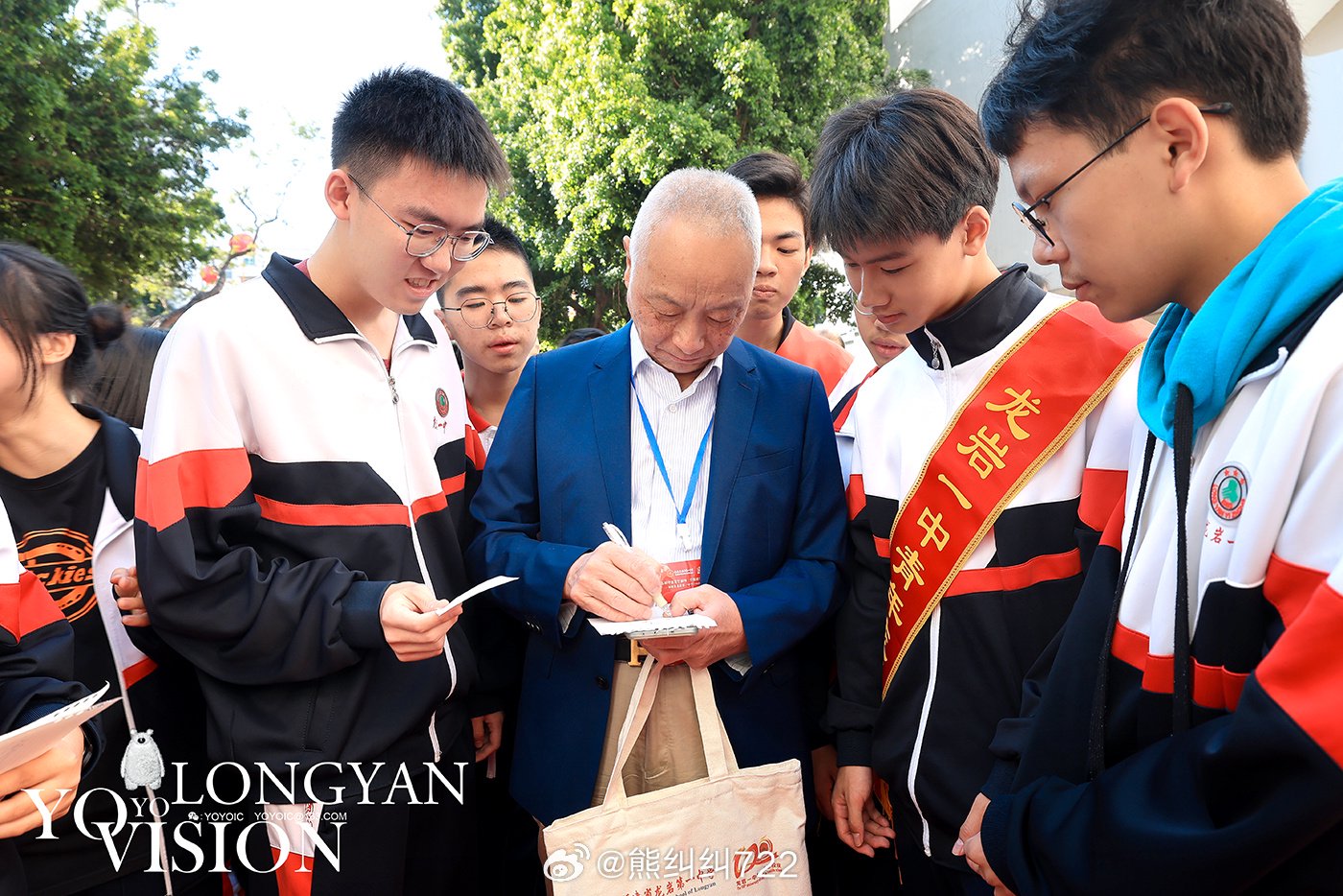 龙岩一中建校120周年庆典掠影 归来仍是少年