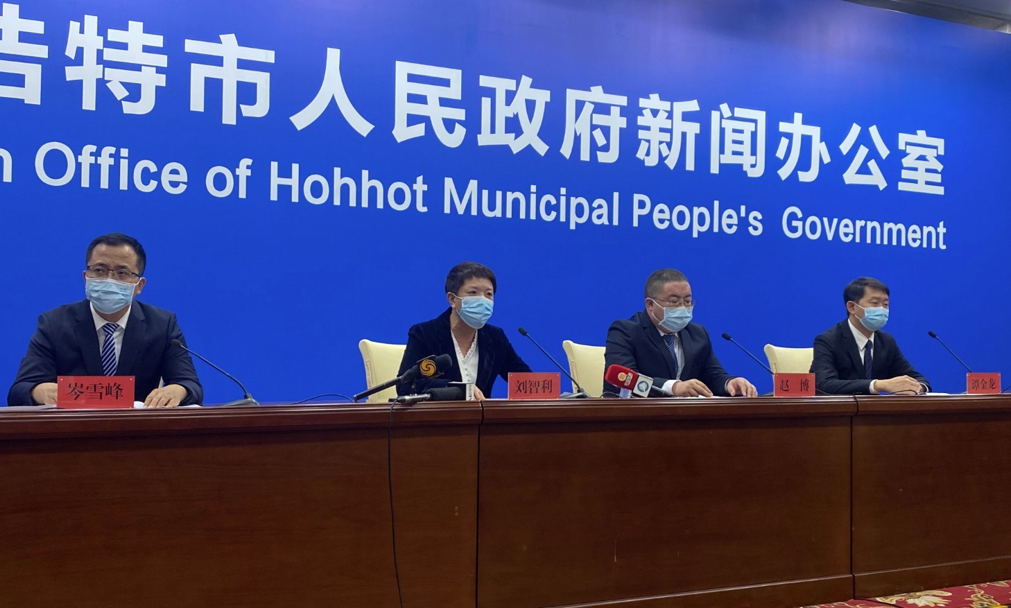 呼和浩特:本轮首例病例为奥密克戎BF.7进化分支休闲区蓝鸢梦想 - Www.slyday.coM 呼和浩特:本轮首例病例为奥密克戎BF.7进化分支休闲区蓝鸢梦想 - Www.slyday.coM