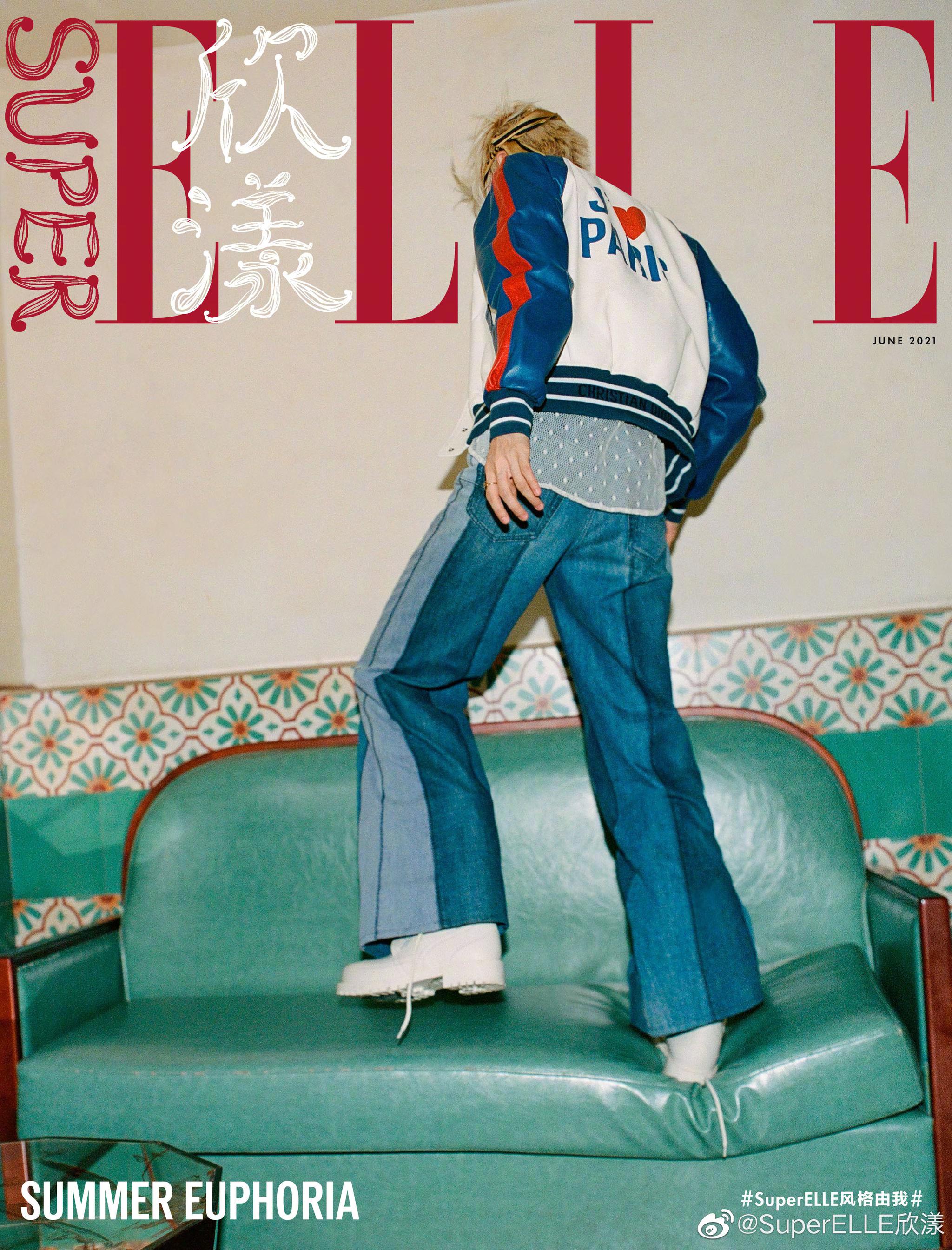 刘雨昕superelle封面预告 怎么有人连背影都这么好看啊