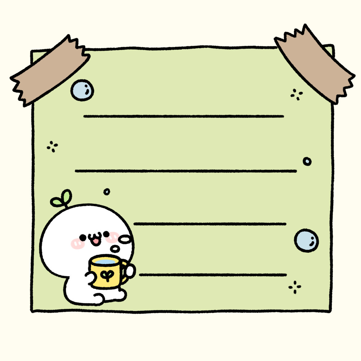 一些团子便利贴贴(25 6106_6107)25来作你的生活小助手!