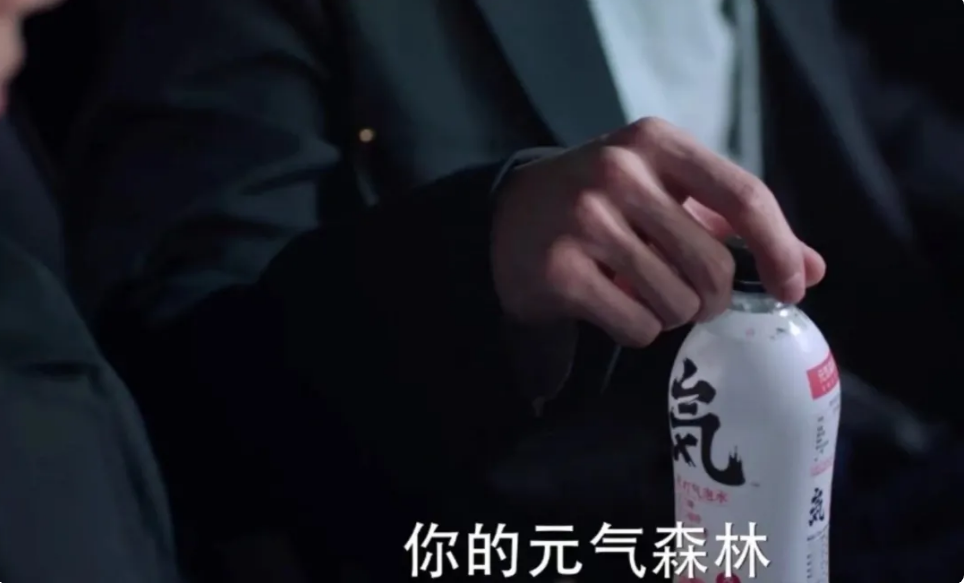 元气森林0糖游戏被戳破60亿美元估值到底值不值