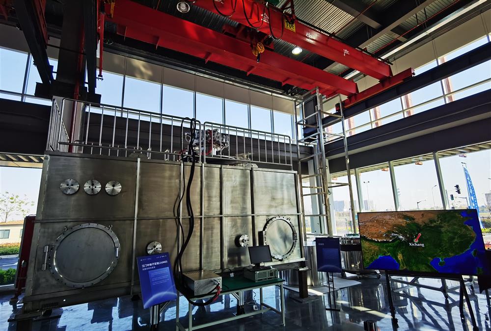 一个李政道研究所，一下子多了三个院士，集六大洲十多国科研人员｜张江策源力休闲区蓝鸢梦想 - Www.slyday.coM