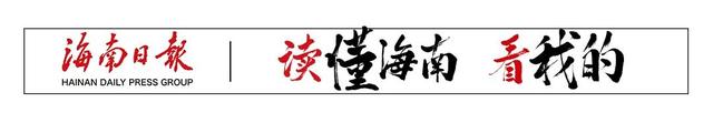 澄迈县委常委、县公安局党委书记、局长潘秋光涉嫌严重违纪违法被查休闲区蓝鸢梦想 - Www.slyday.coM