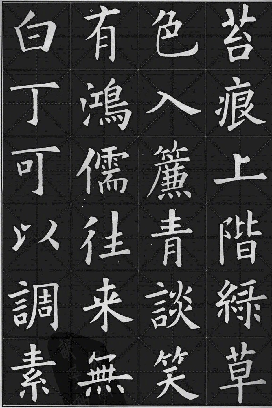 多特蒙德主场5比4绝杀巴黎圣日耳曼全程高能回放