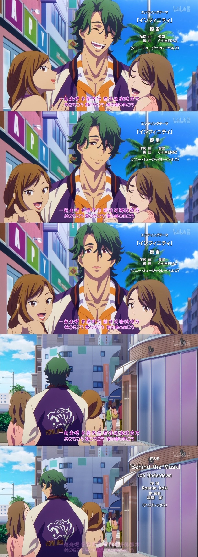 我真的是嗑拉了父母爱情 /乔樱