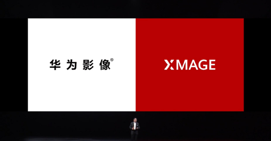 华为Mate 50上天了！没电也能打电话，众多黑科技加持4999元开卖休闲区蓝鸢梦想 - Www.slyday.coM