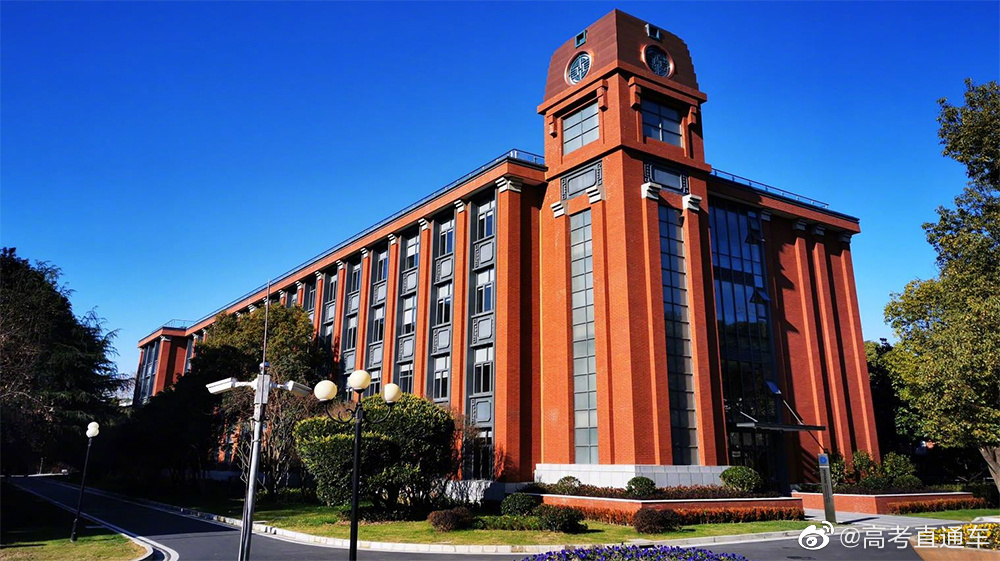 校园风景 | 华东理工大学