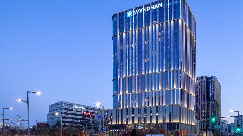 益阳可以坐的店