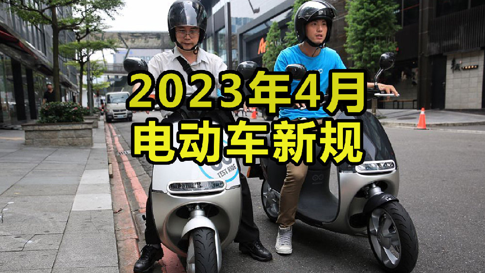 一万元以内电动四轮车有哪些 天津商丘有哪些好车推荐