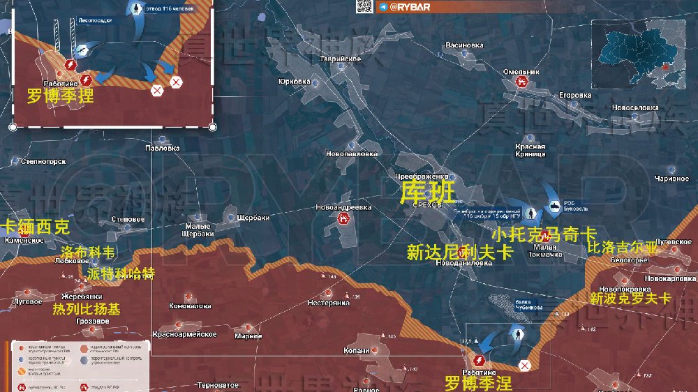 俄乌前线8.17傍晚讯:俄乌双方仍在库班-罗博季涅缠斗|机械|库班|罗博季涅_新浪新闻