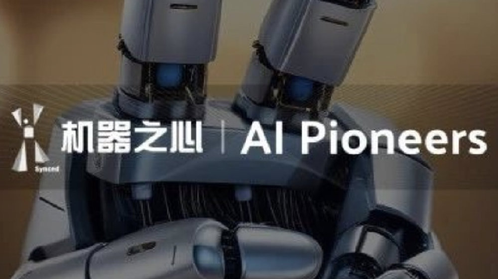 AI Pioneers｜星海图高继扬：人形机器人不是具身智能的唯一答案|机器人|星海|机器_新浪新闻