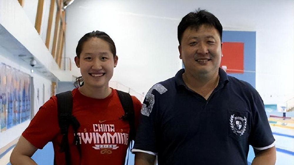 奥运冠军刘子歌：27岁嫁给50岁教练，父母缺席婚礼，如今移居澳洲|运动员|蝶泳|北京奥运会|游泳|金炜_新浪新闻