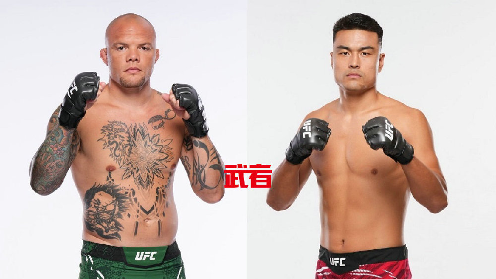 张名扬出战UFC 314对阵安东尼·史密斯|史密斯|张名扬|安东尼_新浪新闻