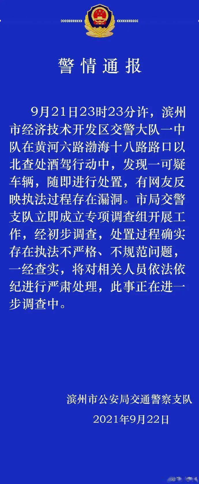 明天多云休闲区蓝鸢梦想 - Www.slyday.coM