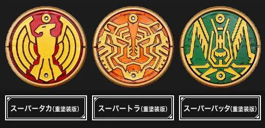 csm假面骑士ooo十周年新品公开钱包真的顶不住