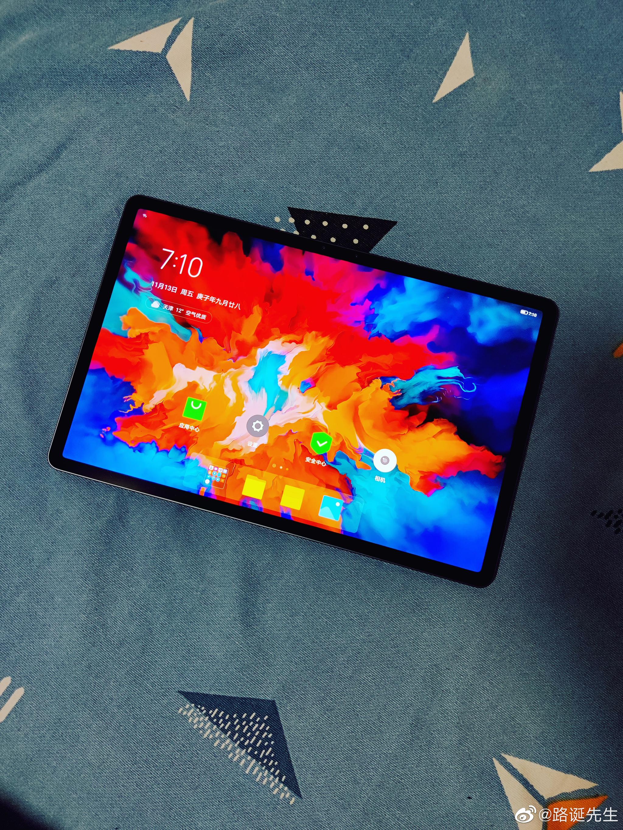 收到一台联想小新的平板.