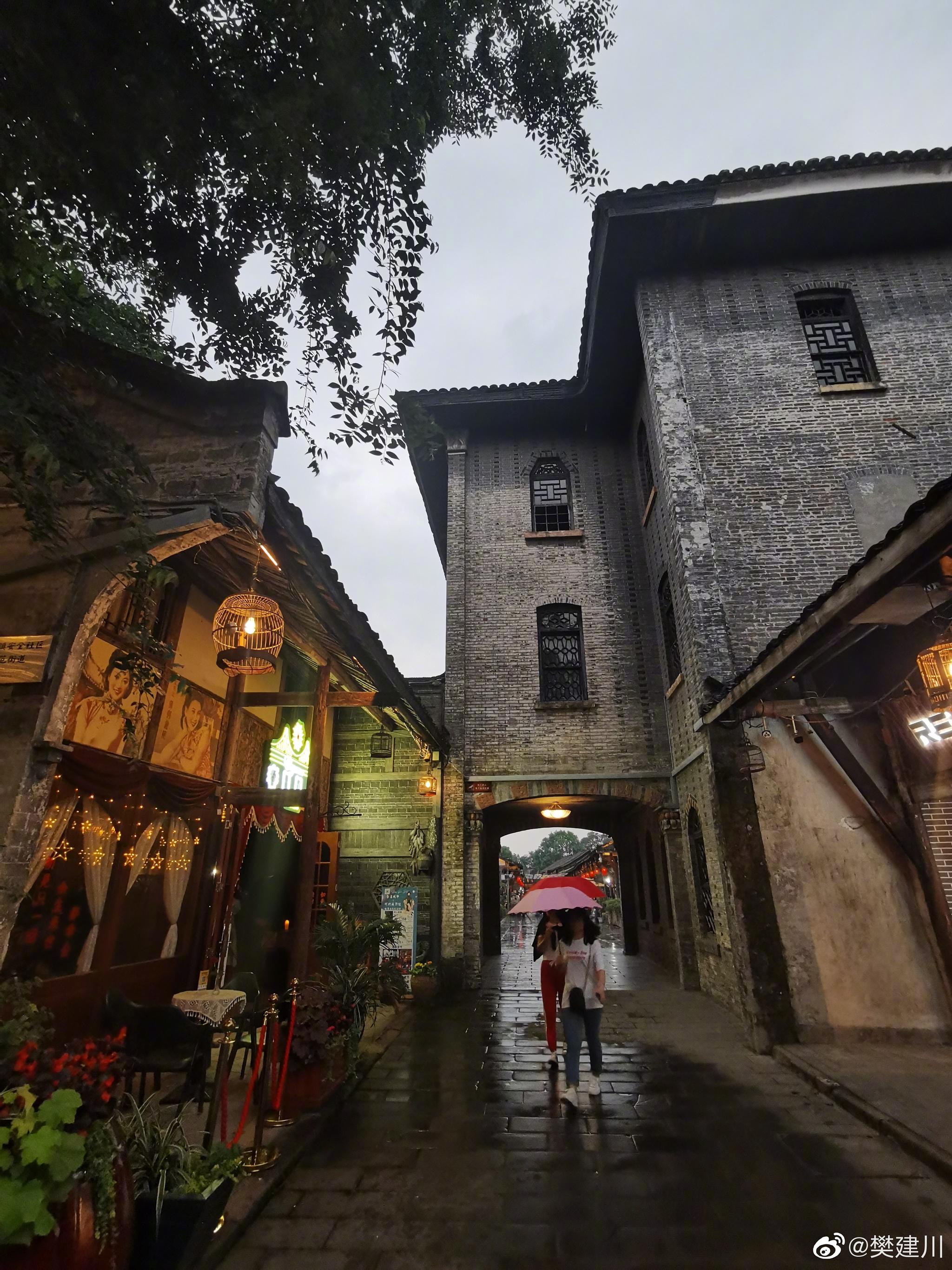 傍晚的安仁镇,小雨,老街,闲适,安逸