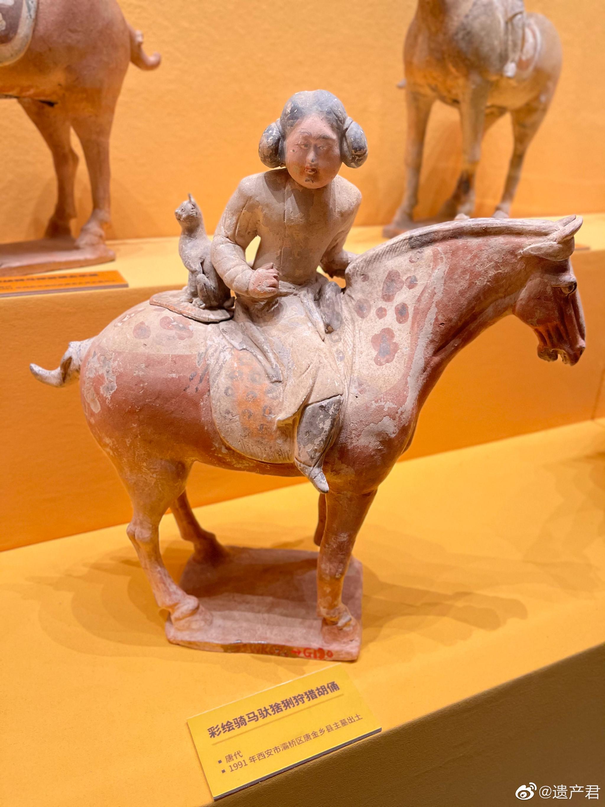 西安金乡县主墓出土的唐代彩绘陶俑很有意思__财经头条