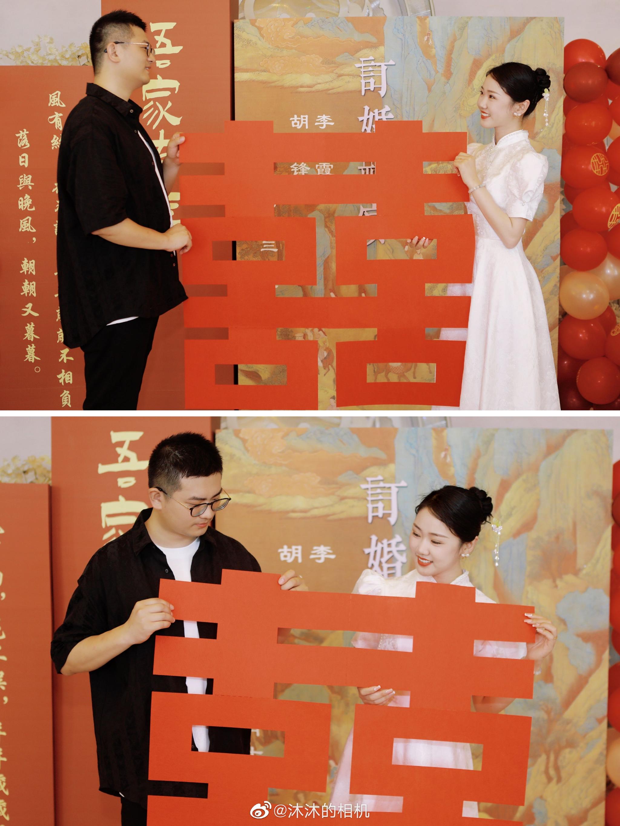 相关部门：陌陌上的按摩泡澡套路｜实测防坑指南与应对技巧🔥