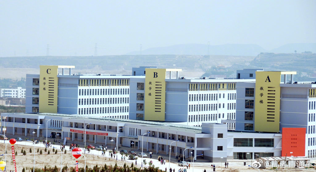 校园风景兰州财经大学