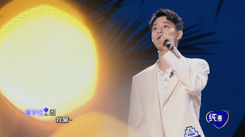 创造营2021输入法打可爱按第五舞台看的我好着急