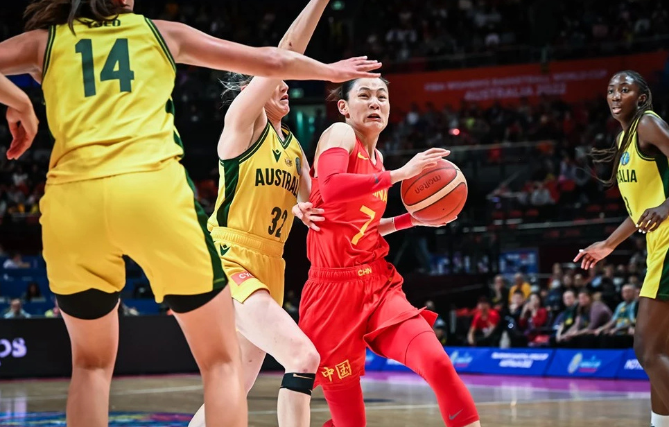 王思雨罚球绝杀,中国女篮杀入世界杯决赛!韩旭19+11+5称霸内线休闲区蓝鸢梦想 - Www.slyday.coM 王思雨罚球绝杀,中国女篮杀入世界杯决赛!韩旭19+11+5称霸内线休闲区蓝鸢梦想 - Www.slyday.coM