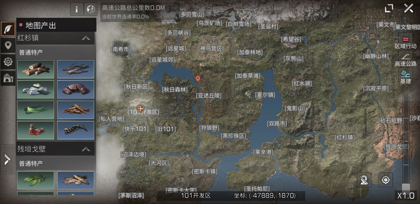 明日之后新版本爆料,新增自动寻路与新职业,肝度更严重