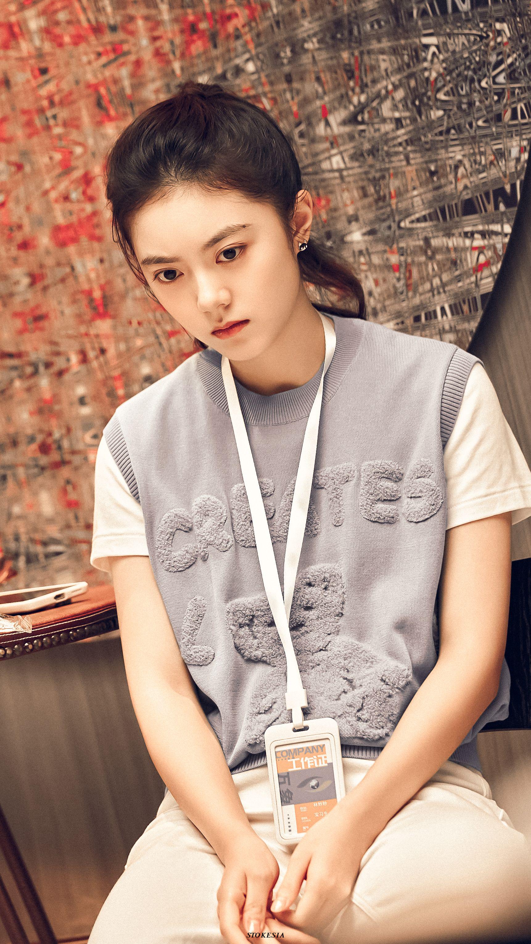 赵今麦丨林妙妙