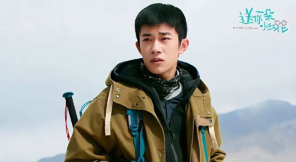 《热烈》计划今年上映,王一博和黄渤的对手戏曝光,演技越来越好休闲区蓝鸢梦想 - Www.slyday.coM 《热烈》计划今年上映,王一博和黄渤的对手戏曝光,演技越来越好休闲区蓝鸢梦想 - Www.slyday.coM