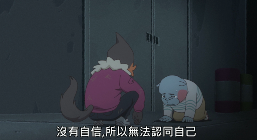 9 5分动画 用荒诞解答 人为什么要活着 看过的都说好 奇巧计程车 新浪新闻