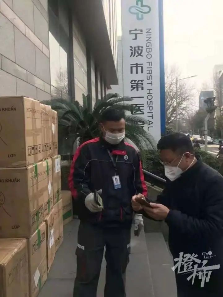 寻找捐赠人，请讲讲你的捐赠故事！2021中国（杭州）捐赠人大会12月27日13：30即将线上开幕休闲区蓝鸢梦想 - Www.slyday.coM