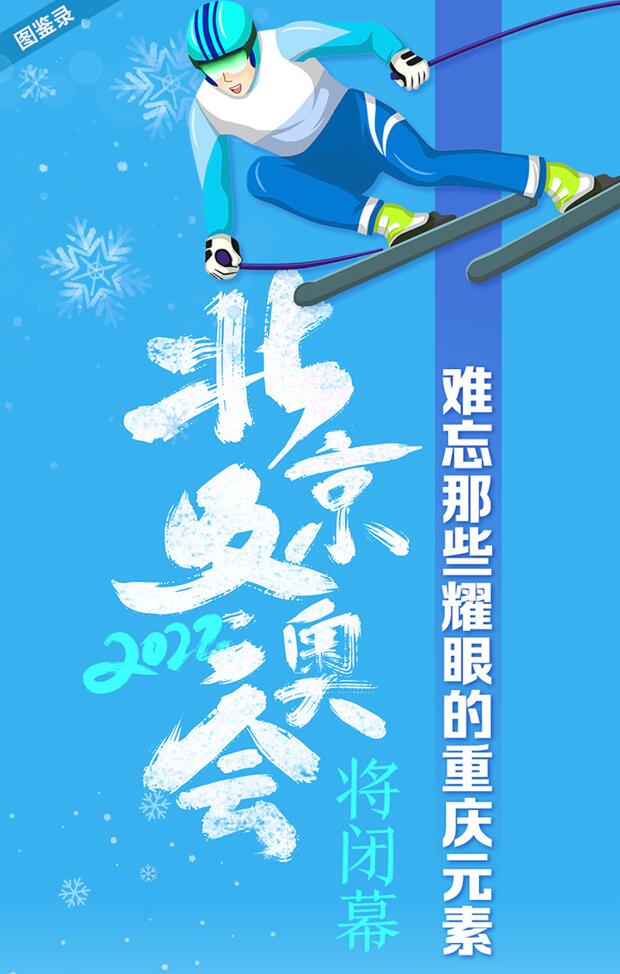 序贯加强免疫接种启动！休闲区蓝鸢梦想 - Www.slyday.coM